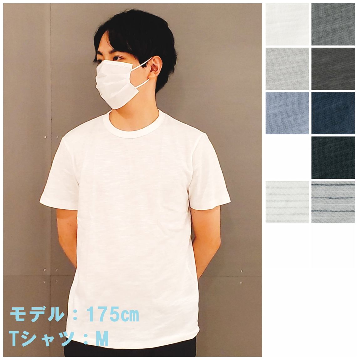 ムラクルー