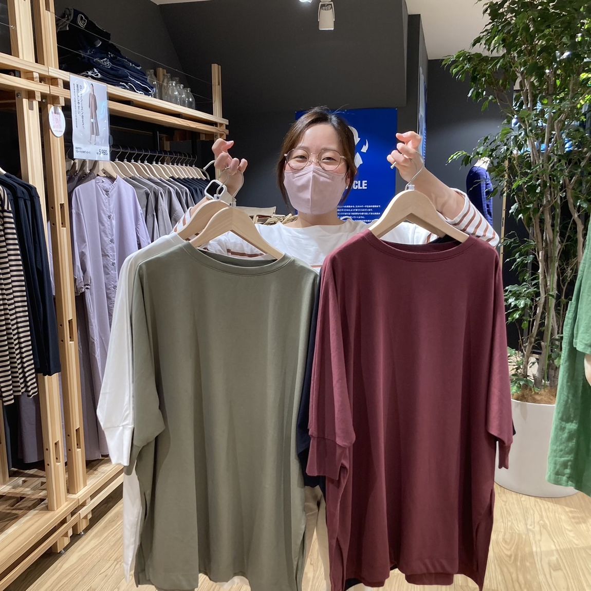 岡山表町商店街】UVカット天竺編み七分袖チュニック｜ 無印良品