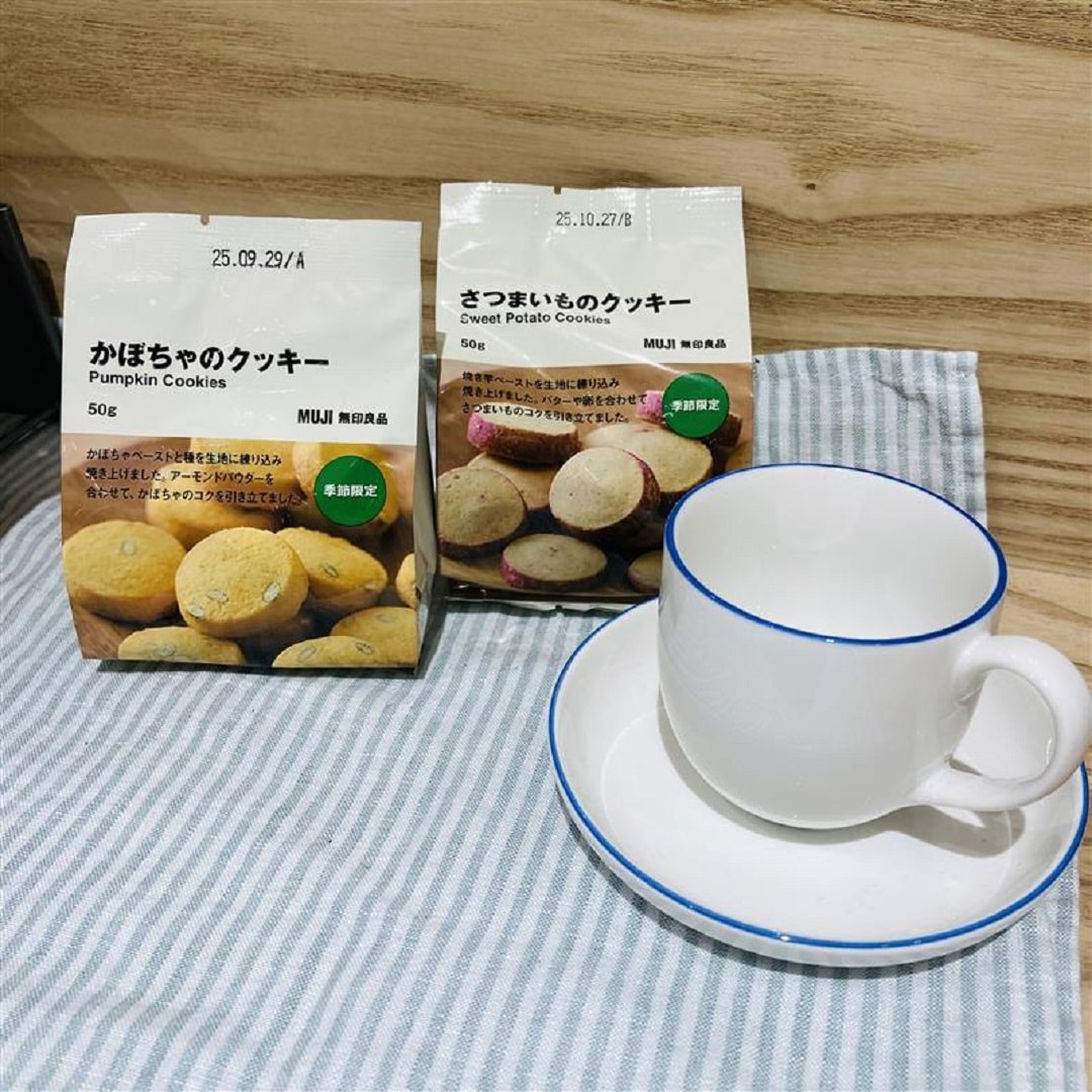 秋のクッキー