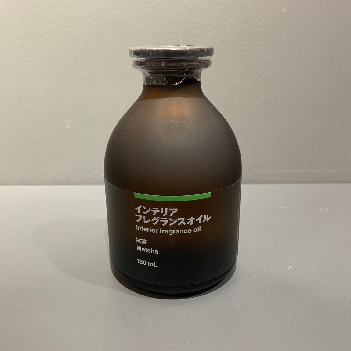【岡山表町商店街】期間限定の香り　インテリアフレグランスオイル　抹茶