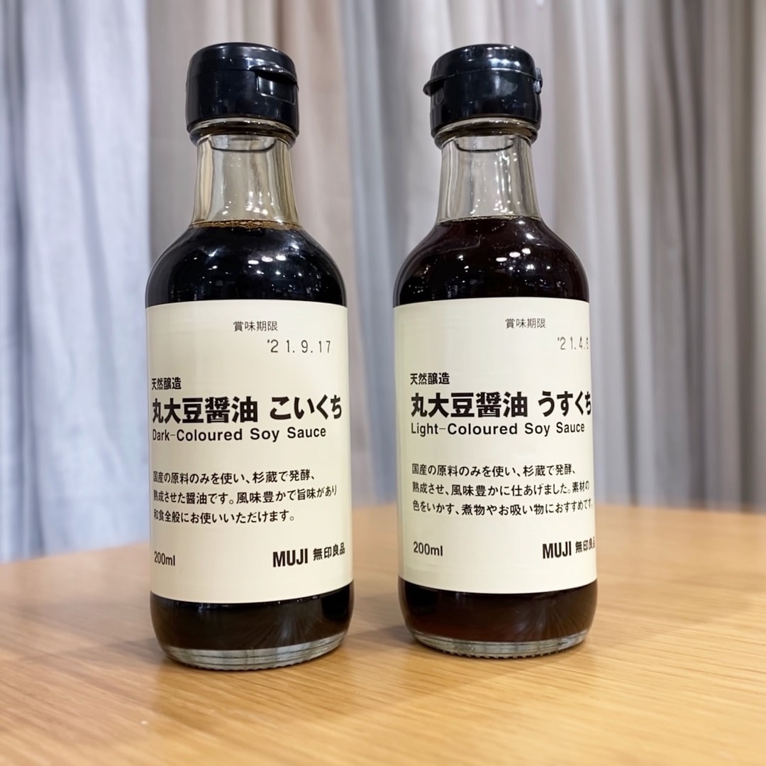 【ららぽーとTOKYO-BAY】無印良品の調味料