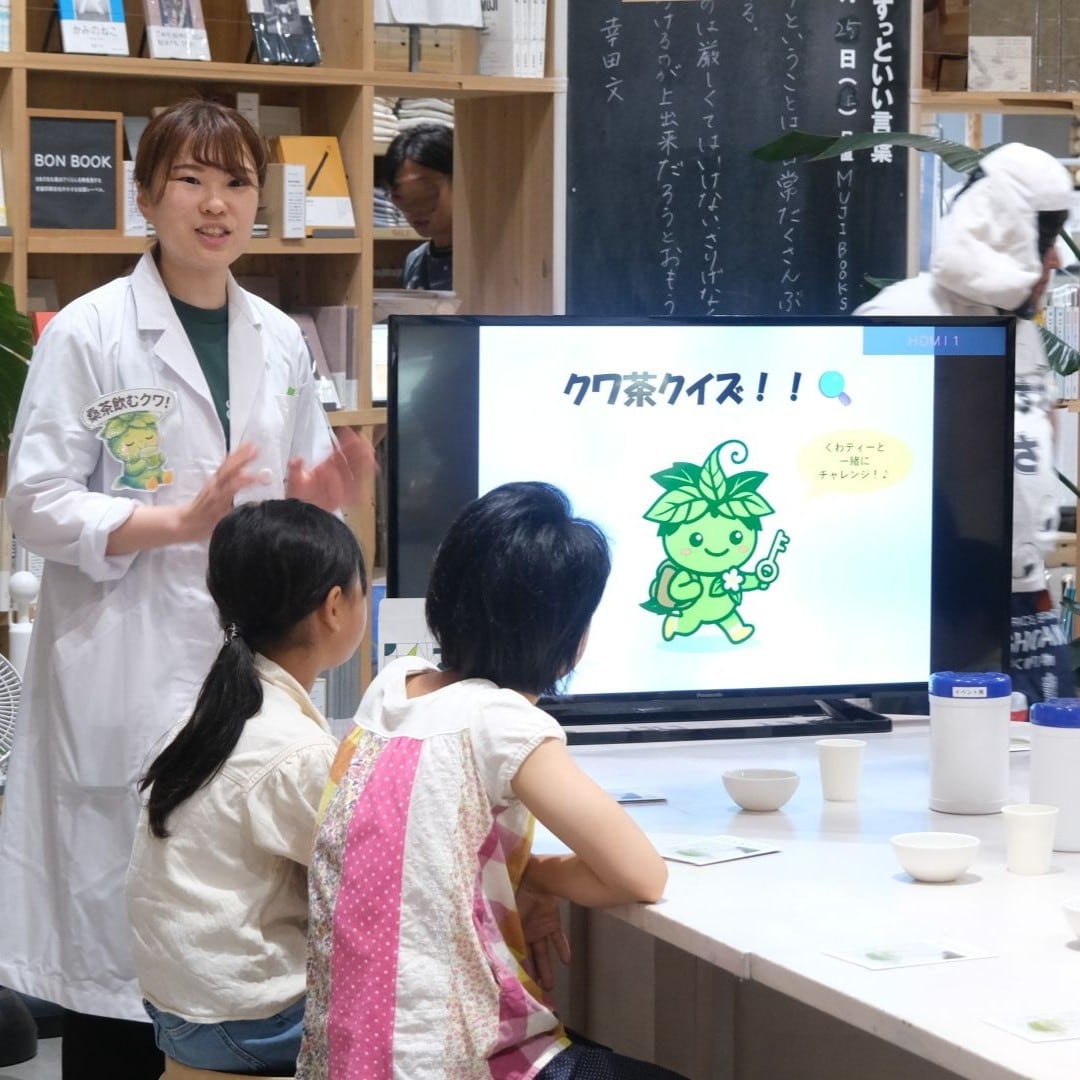 【堺北花田】おむすび兄さんがやってくる　withクワ茶姉さん｜イベントレポート_Fu4agC