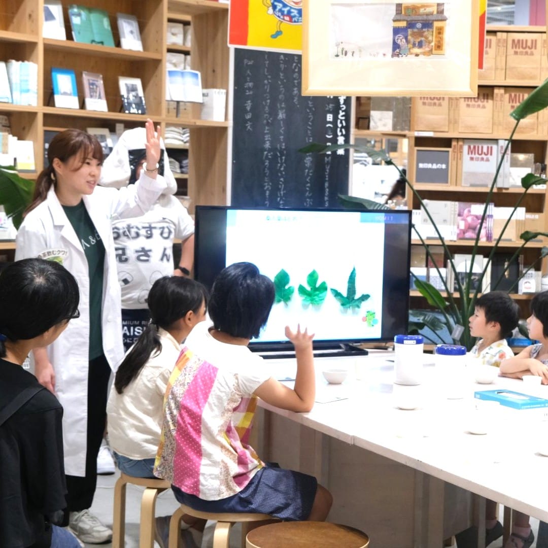 【堺北花田】おむすび兄さんがやってくる　withクワ茶姉さん｜イベントレポート_l0I1mW