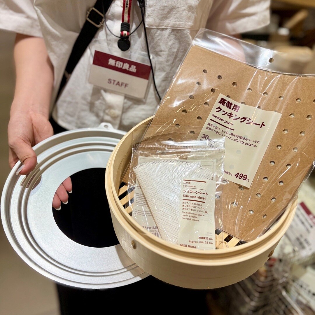 【イオンモール新発田】夏の期間限定価格おすすめ商品紹介②｜蒸篭（せいろ）_R6F7EV