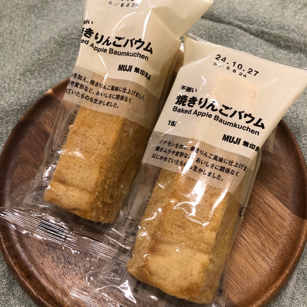 第3回つながる市