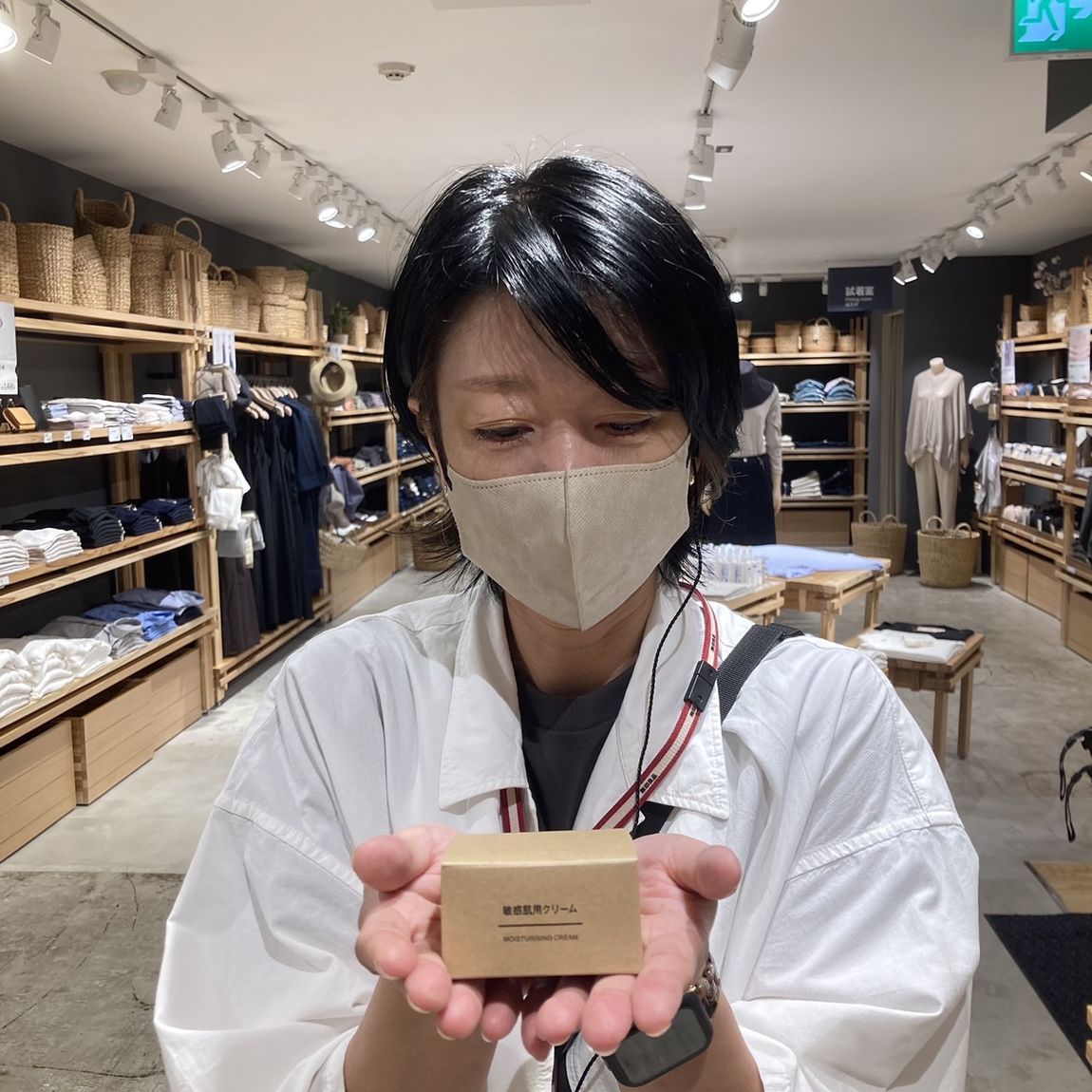 【岡山表町商店街】乾燥が気になるお肌に。敏感肌用クリーム