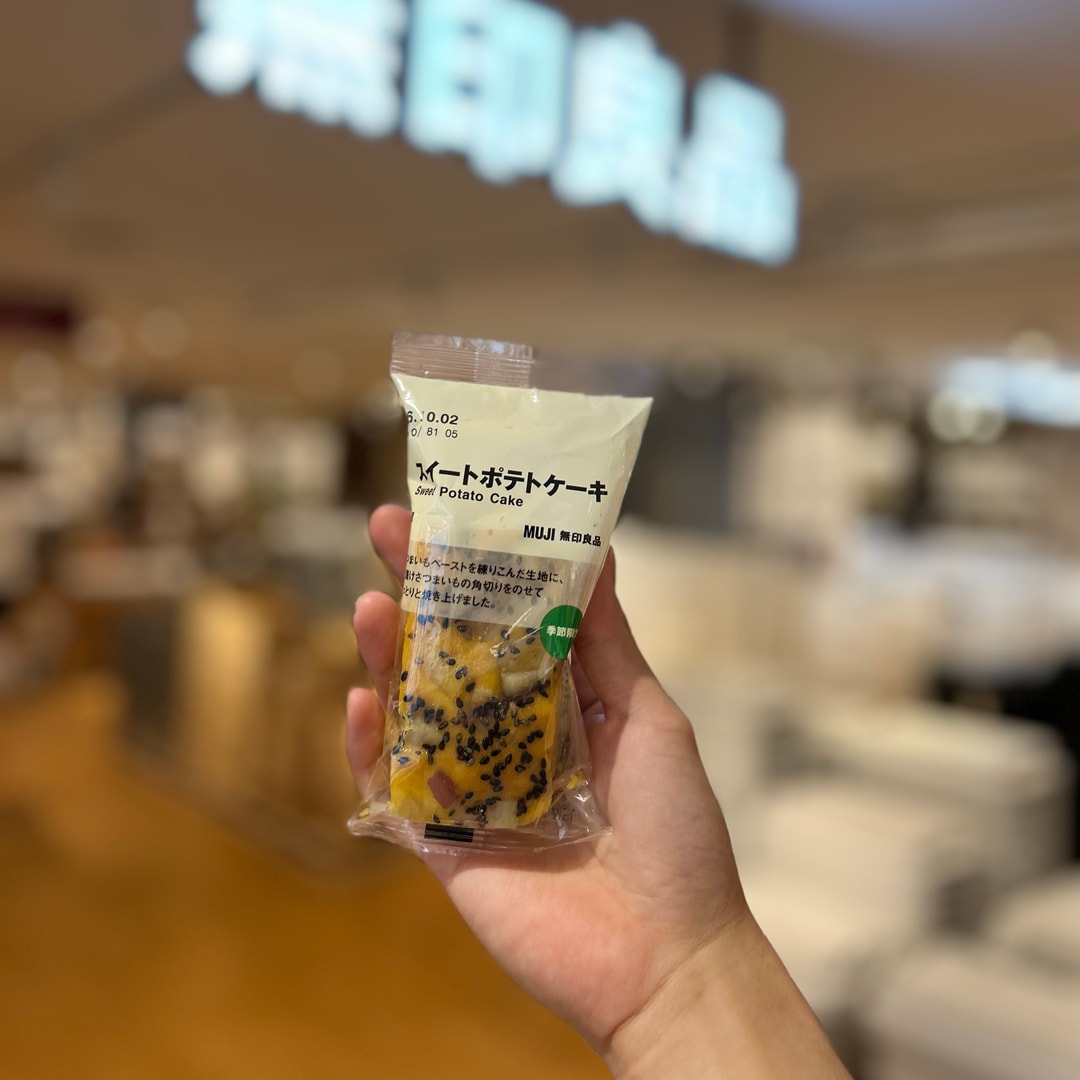 【イオンモール北大路】秋の味覚、芋と栗のお菓子が登場しました♪_7vNfEH