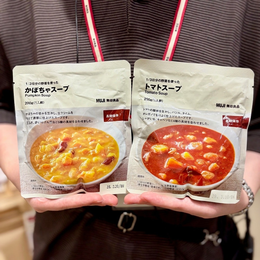 【イオンモール新発田】夏の期間限定価格おすすめ商品紹介④｜長期保存できる野菜スープ_7BajyX