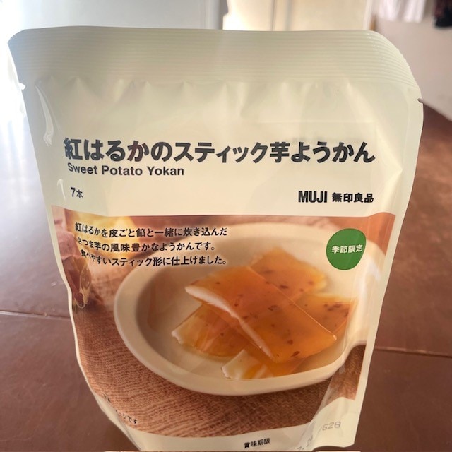 【セレオ国分寺】新商品　紅はるかのスティック芋ようかん