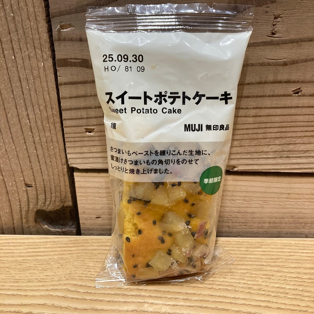 スイートポテトケーキ