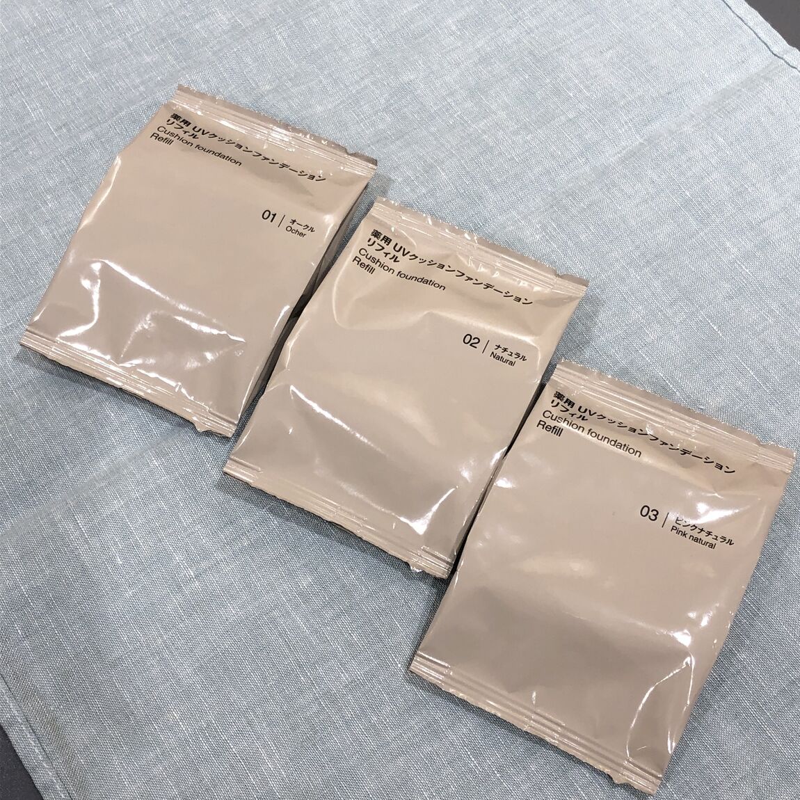 【岡山表町商店街】 軽い付け心地でお肌に優しい。「薬用　UVクッションファンデーション・リフィル」