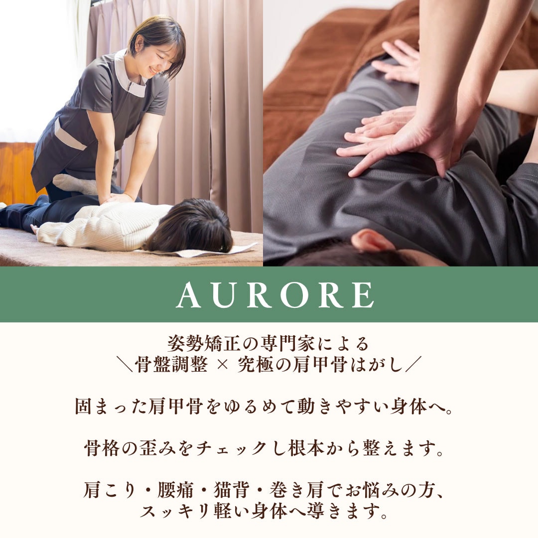 【ヨロッカ春日井】心と体をやさしく整える「めぐりの間」開催_VZu82T