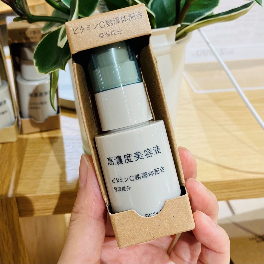 ココリア多摩センター】8月30日(土)13時〜15時 夏のお疲れ肌に高濃度