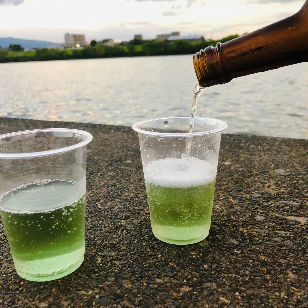 乾杯