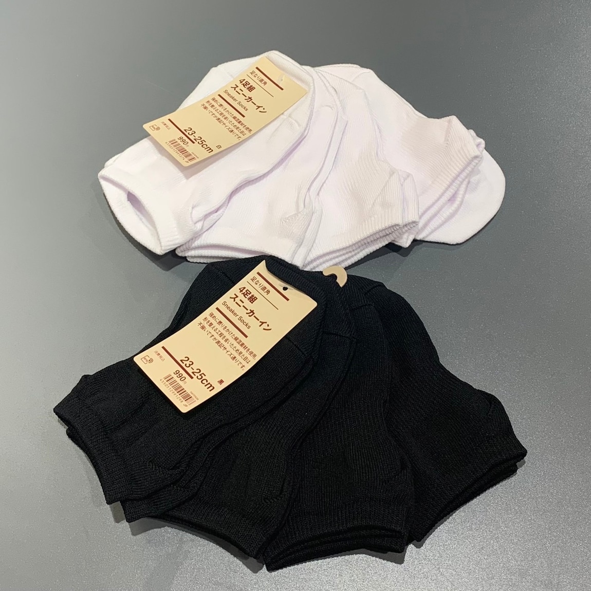 【岡山表町商店街】お得！「足なり直角　４足組スニーカーイン（婦人）」
