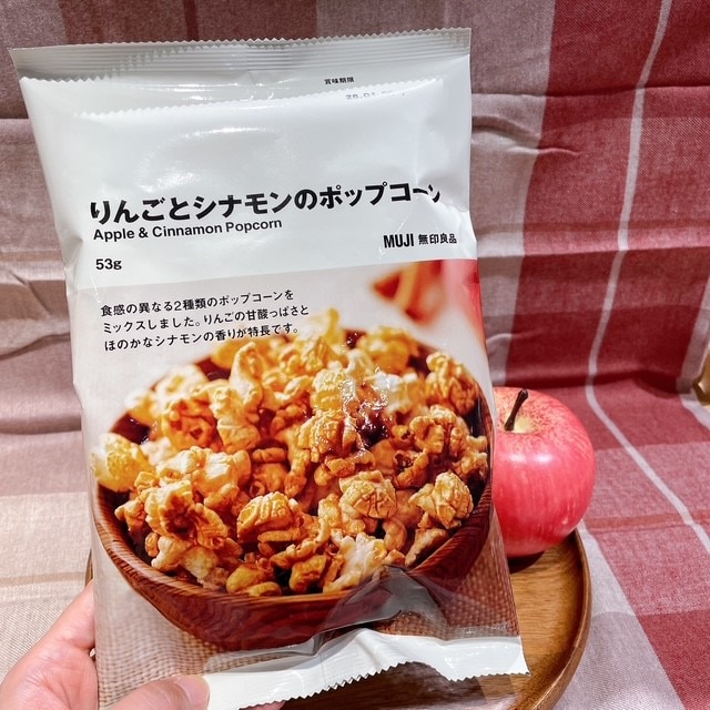 ポップコーン