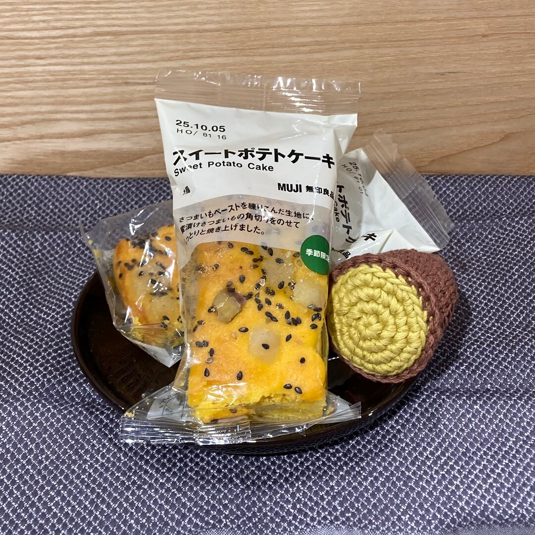 【イオンタウン姶良】