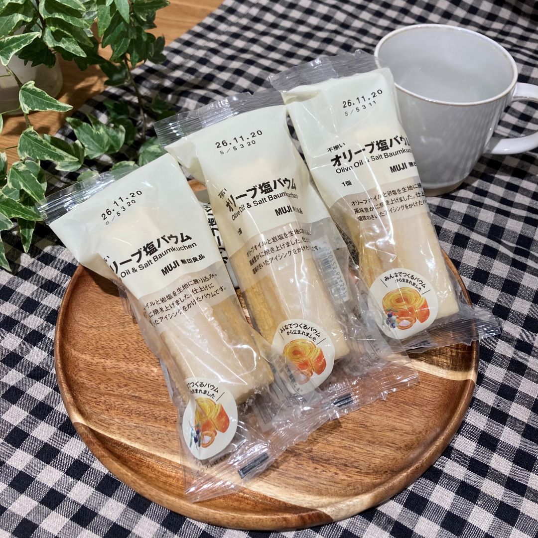 【ゆめタウン姫路】みんなの食べてみたいから生まれたバウム_B5tZ9L