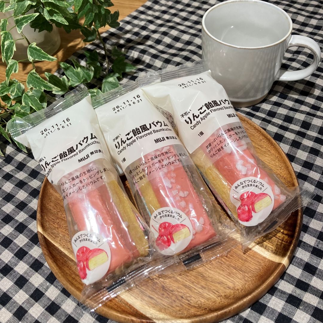 【ゆめタウン姫路】みんなの食べてみたいから生まれたバウム_x1Xrrq