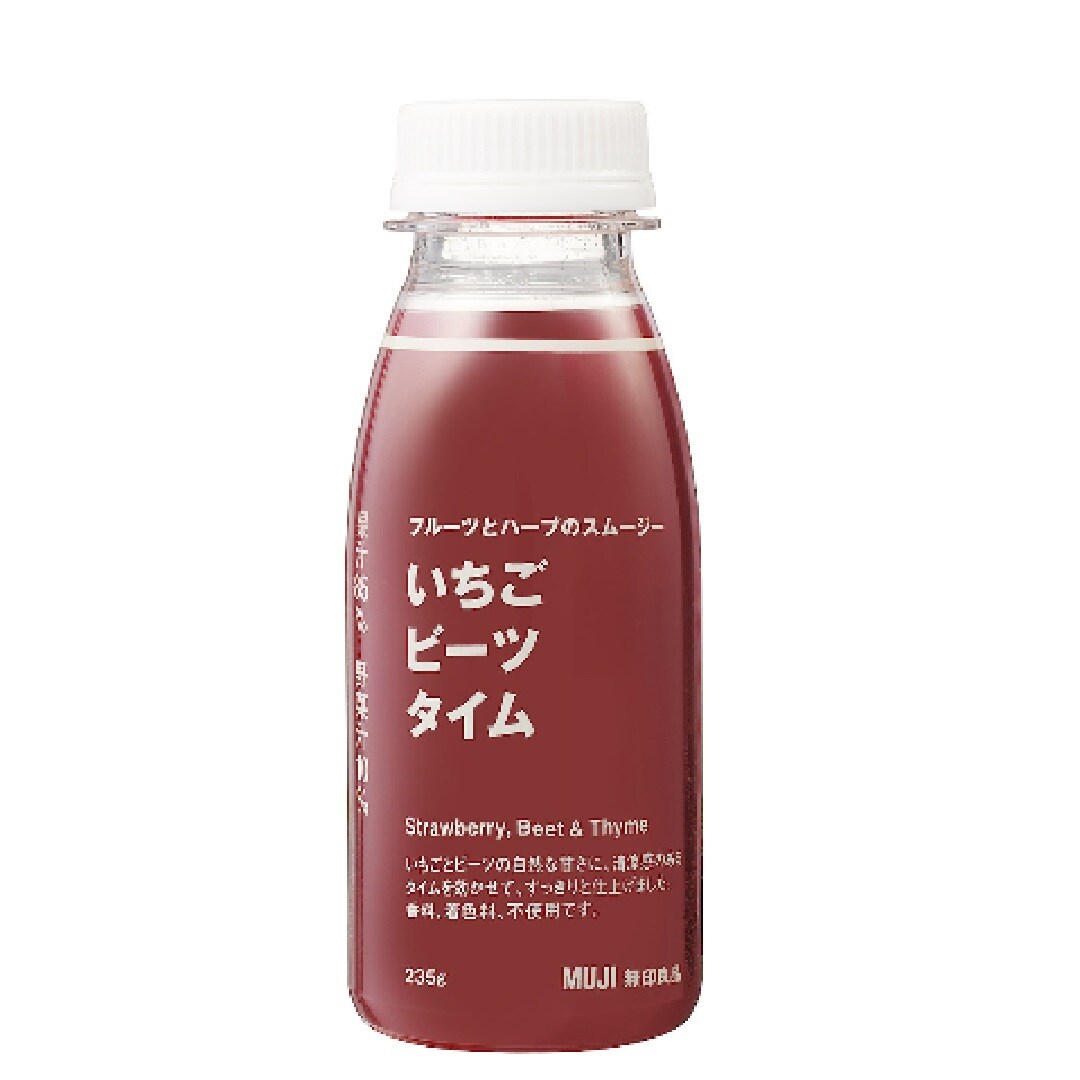 いちごビーツタイム