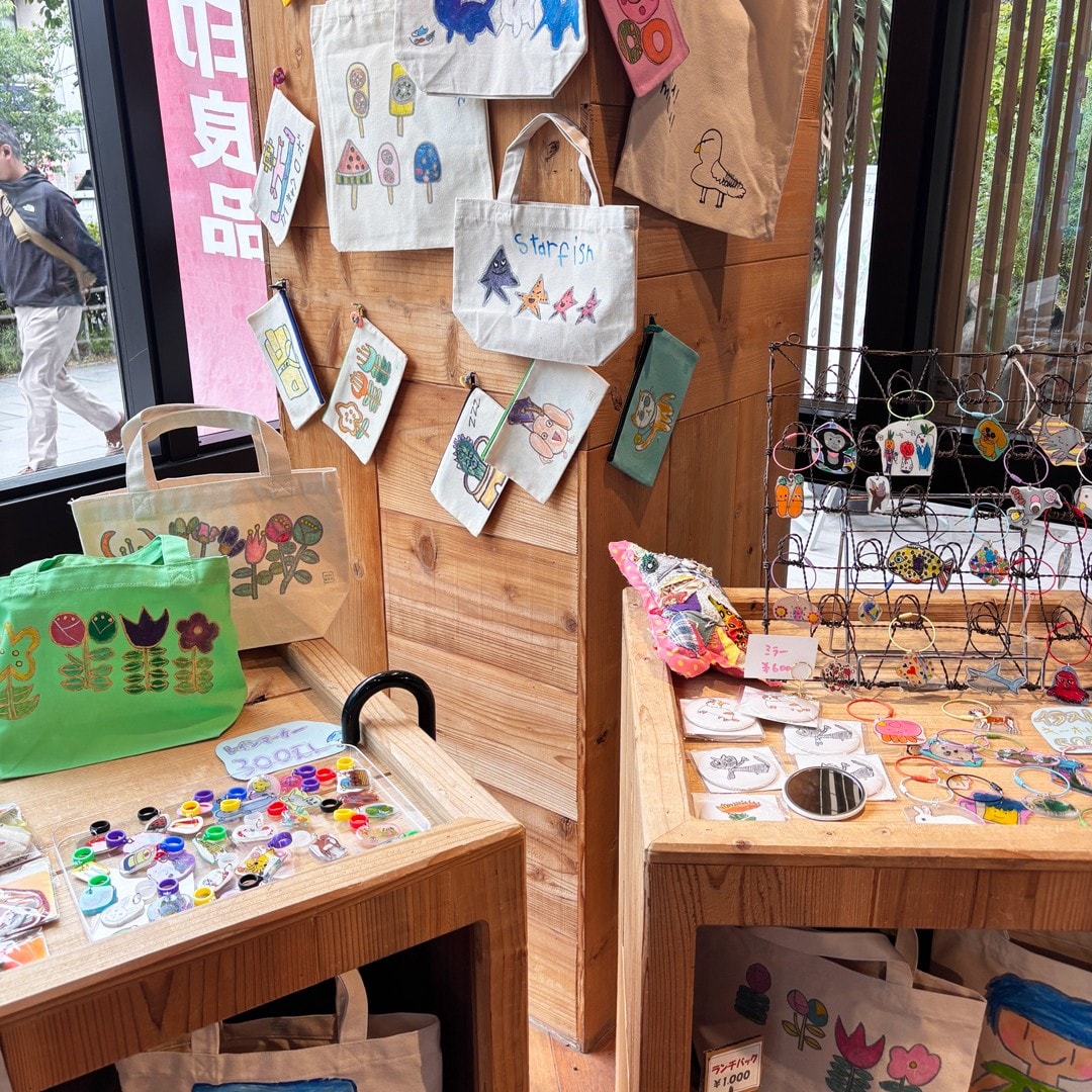 アトリエるふと
