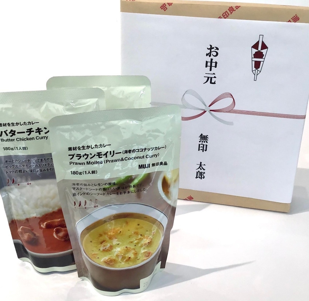【COCOSA熊本下通】お中元や夏のギフトに