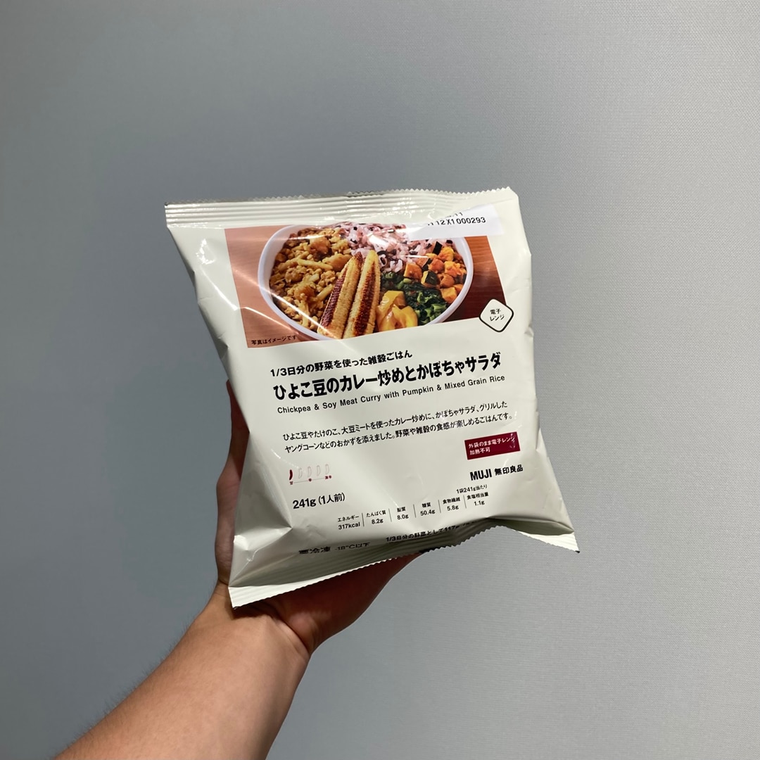 【イオンモール北大路】日々の食事を飽きさせないプレートごはん_FMktA0