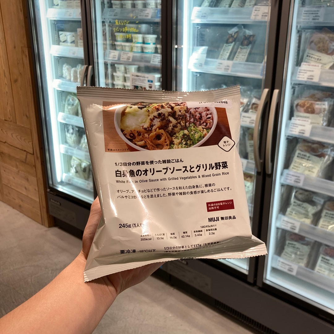 【イオンモール北大路】日々の食事を飽きさせないプレートごはん_N9L7lH