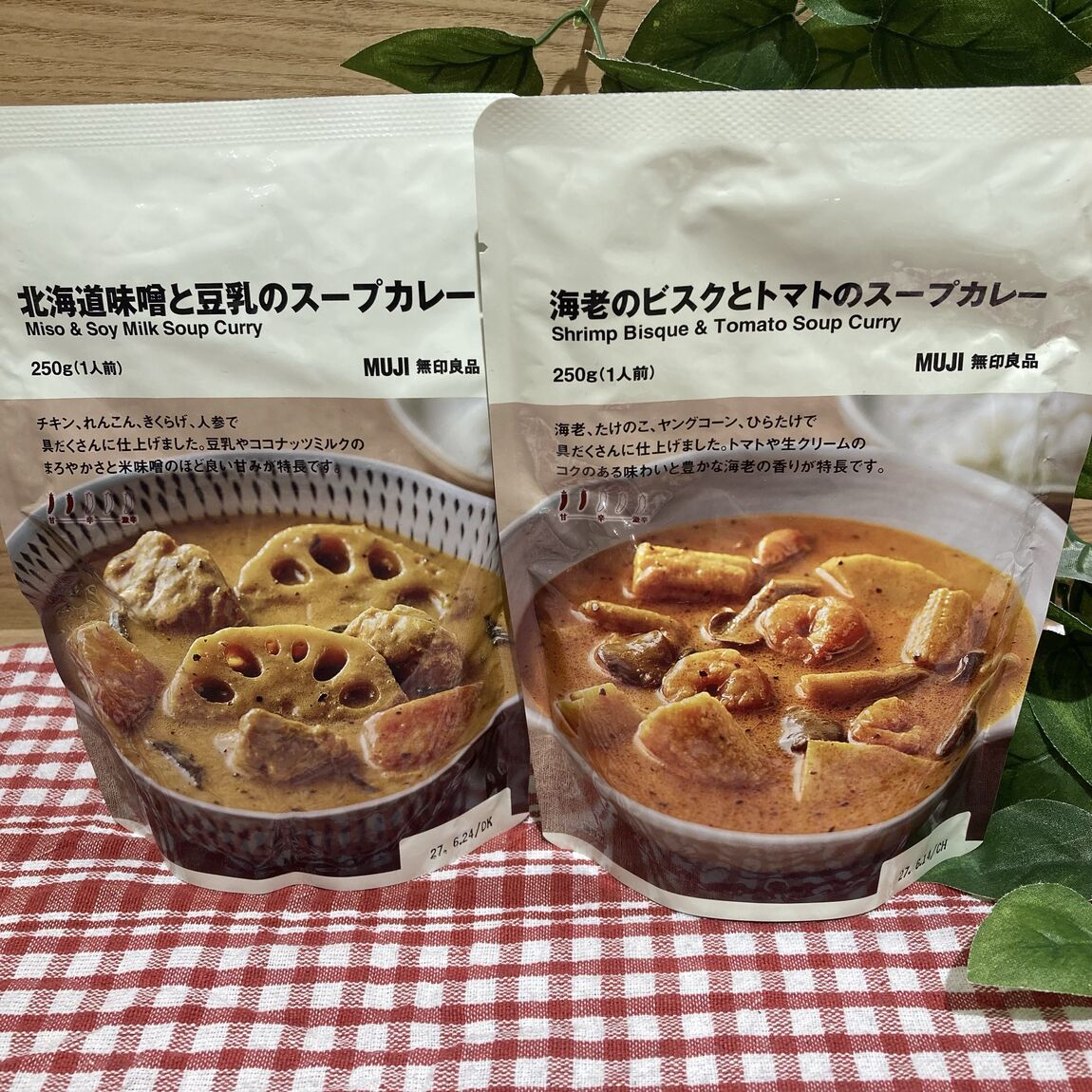 【イオンモールKAGOSHIMA BAY】 週末試食会のお知らせ_4q7bk4