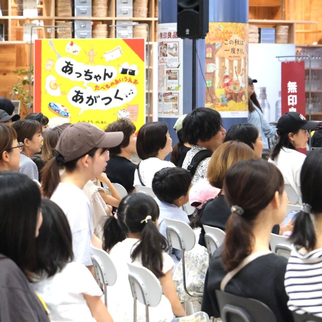【堺北花田】一体感あふれる絵本ライブとなりました｜イベントレポート_UE6pG5