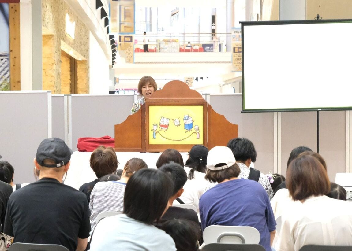 【堺北花田】一体感あふれる絵本ライブとなりました｜イベントレポート_e70rFY