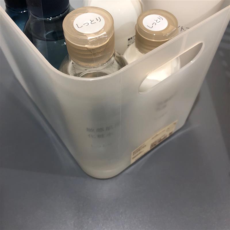【岡山表町商店街】ポリプロピレンメイクボックス
