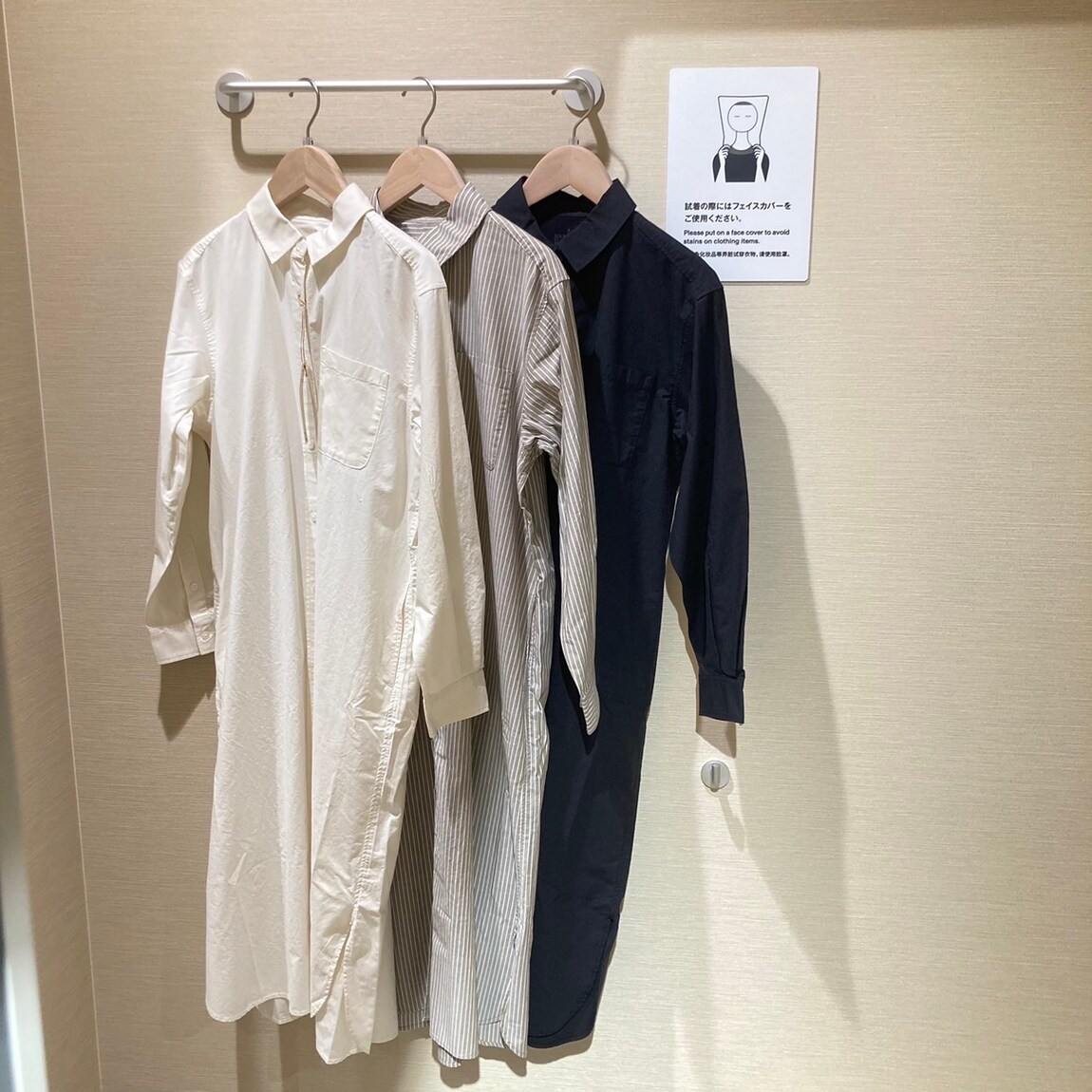【岡山表町商店街】洗いざらしブロードレギュラーカラー長袖OP