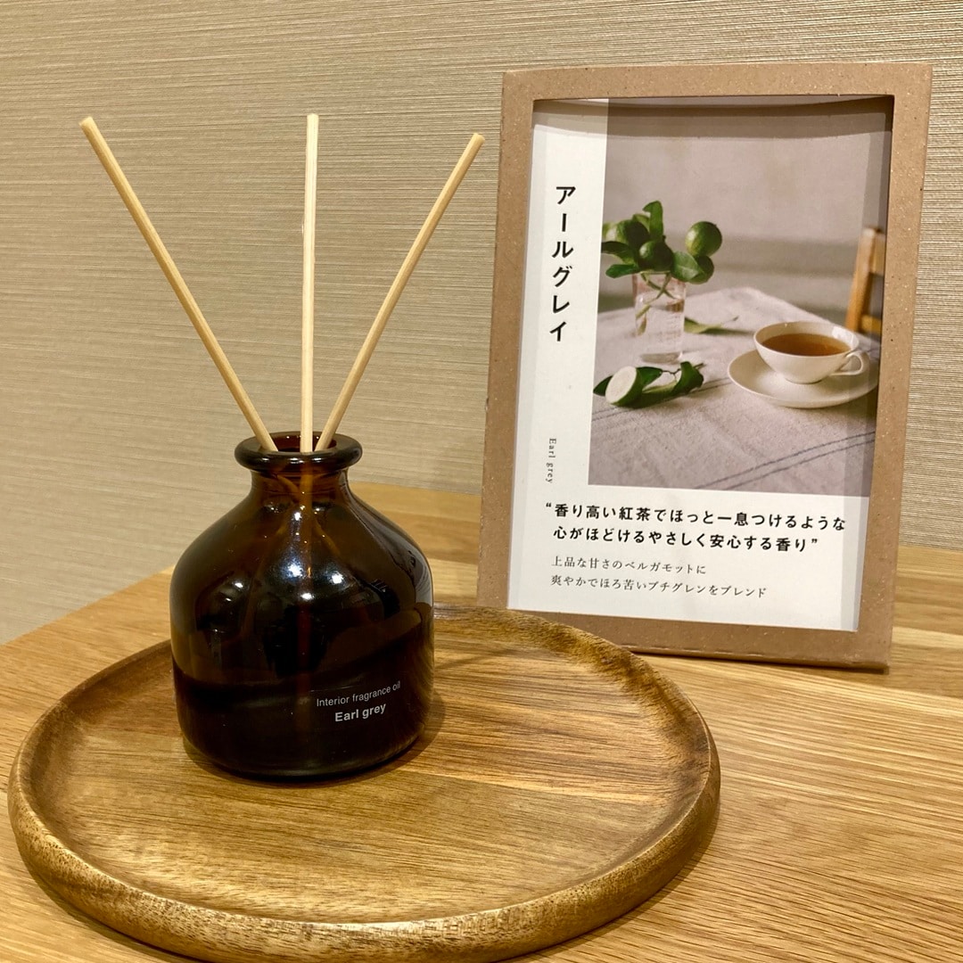 【須磨パティオ】9月:フレグランスお試し会のお知らせ【山本編集中】_n0BTcg