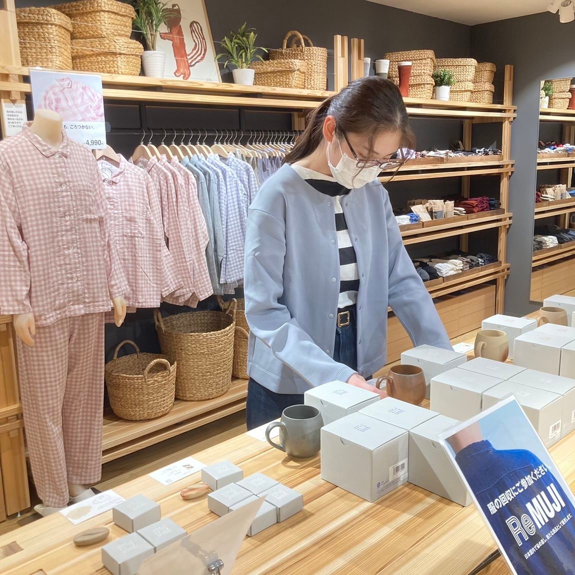 【岡山表町商店街】ふわっと心地いい二重編みスウェットカーディガン