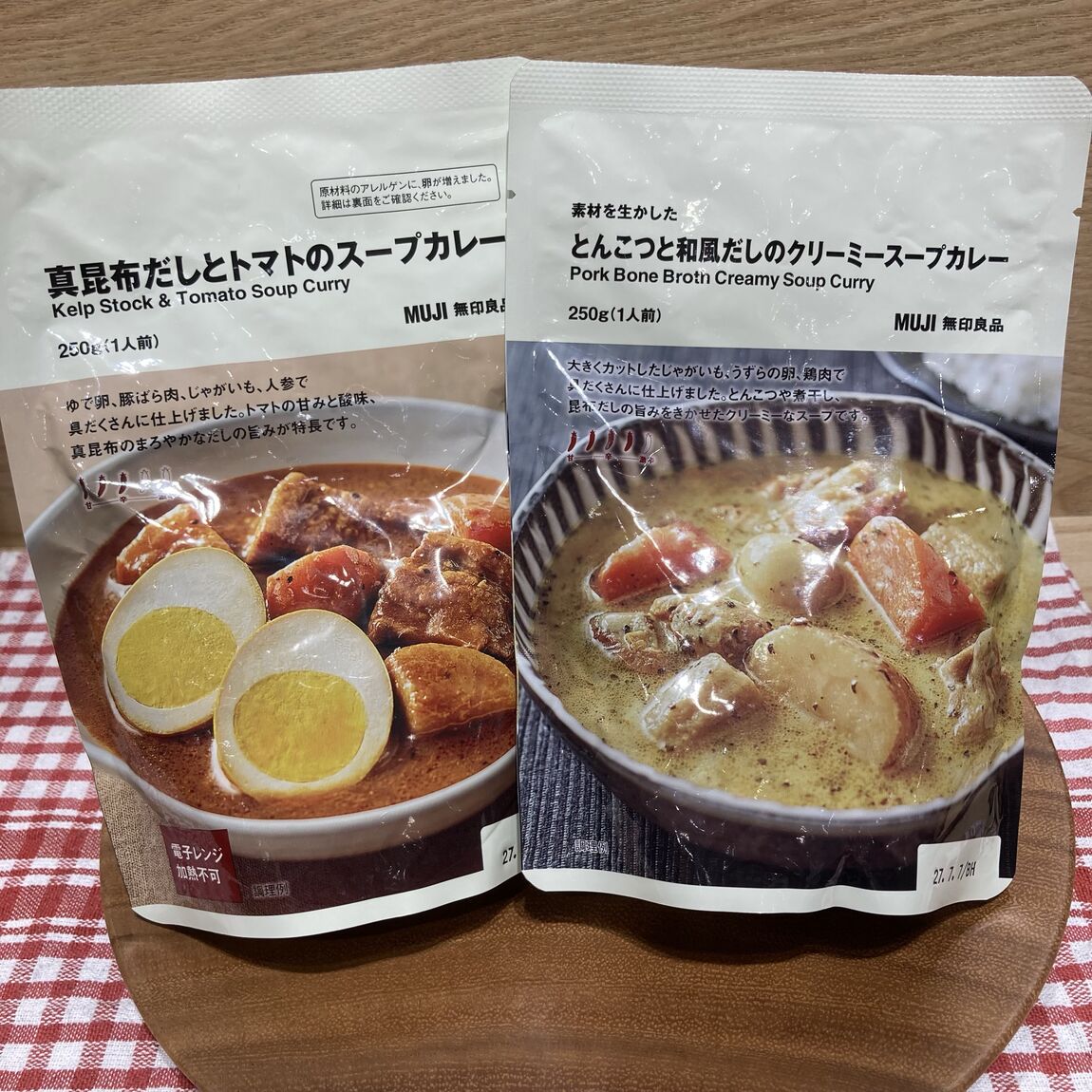 【イオンモールKAGOSHIMA BAY】 週末試食会のお知らせ_XO6ArR