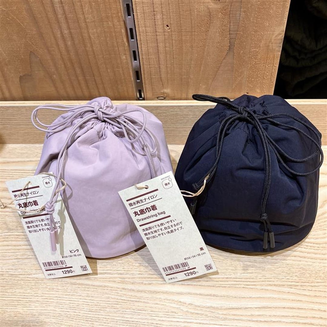 【ららぽーと湘南平塚】日常に寄り添う機能性ポーチ入荷しました_evy5L5