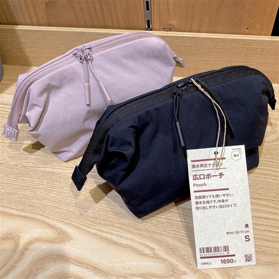 【ららぽーと湘南平塚】日常に寄り添う機能性ポーチ入荷しました_8Kokn0