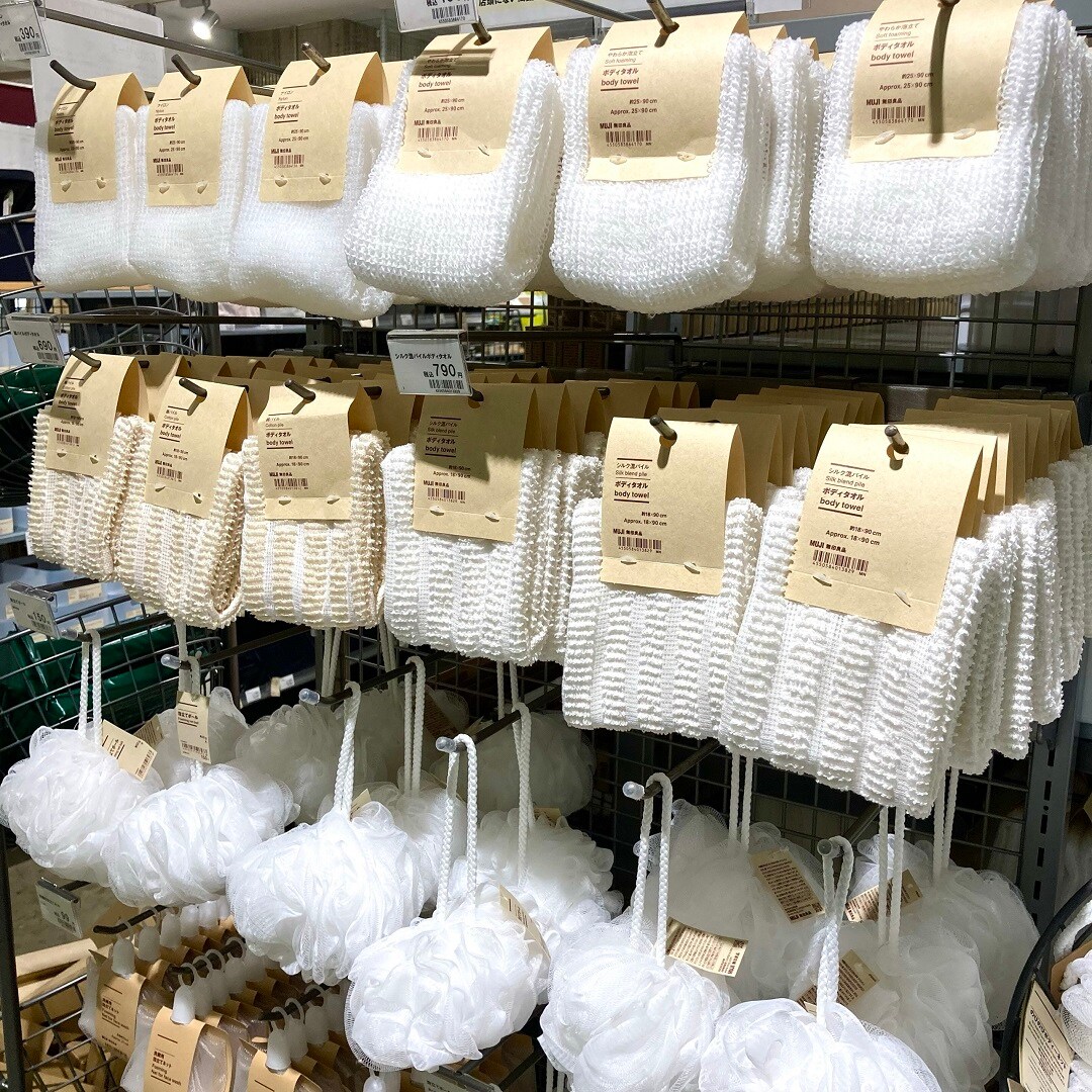 肌あらい1