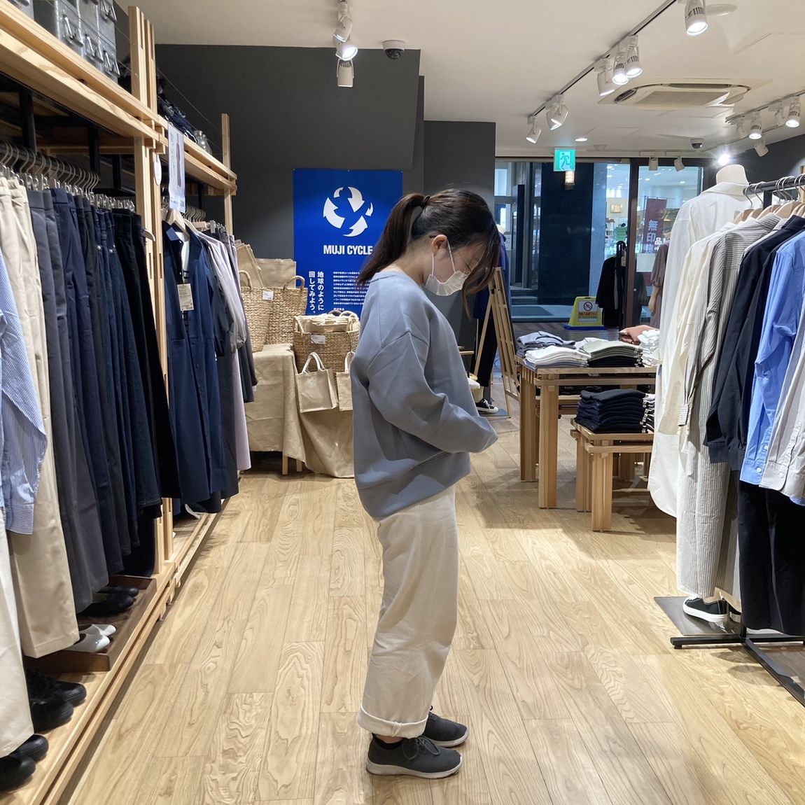 岡山表町商店街】婦人二重編みスウェットシャツ｜無印良品 岡山表町