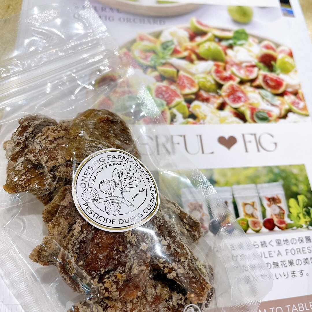 いちじく