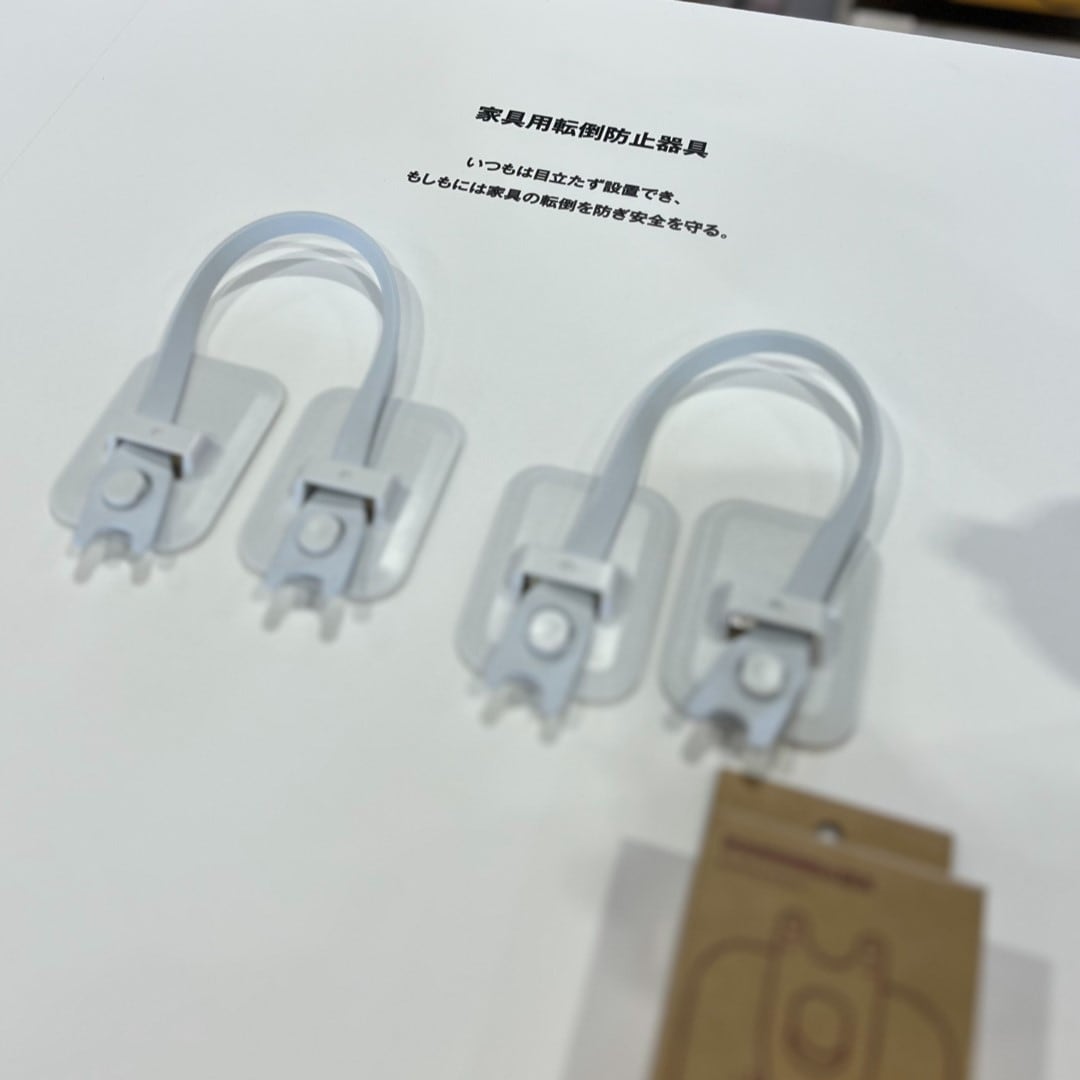 家具転倒