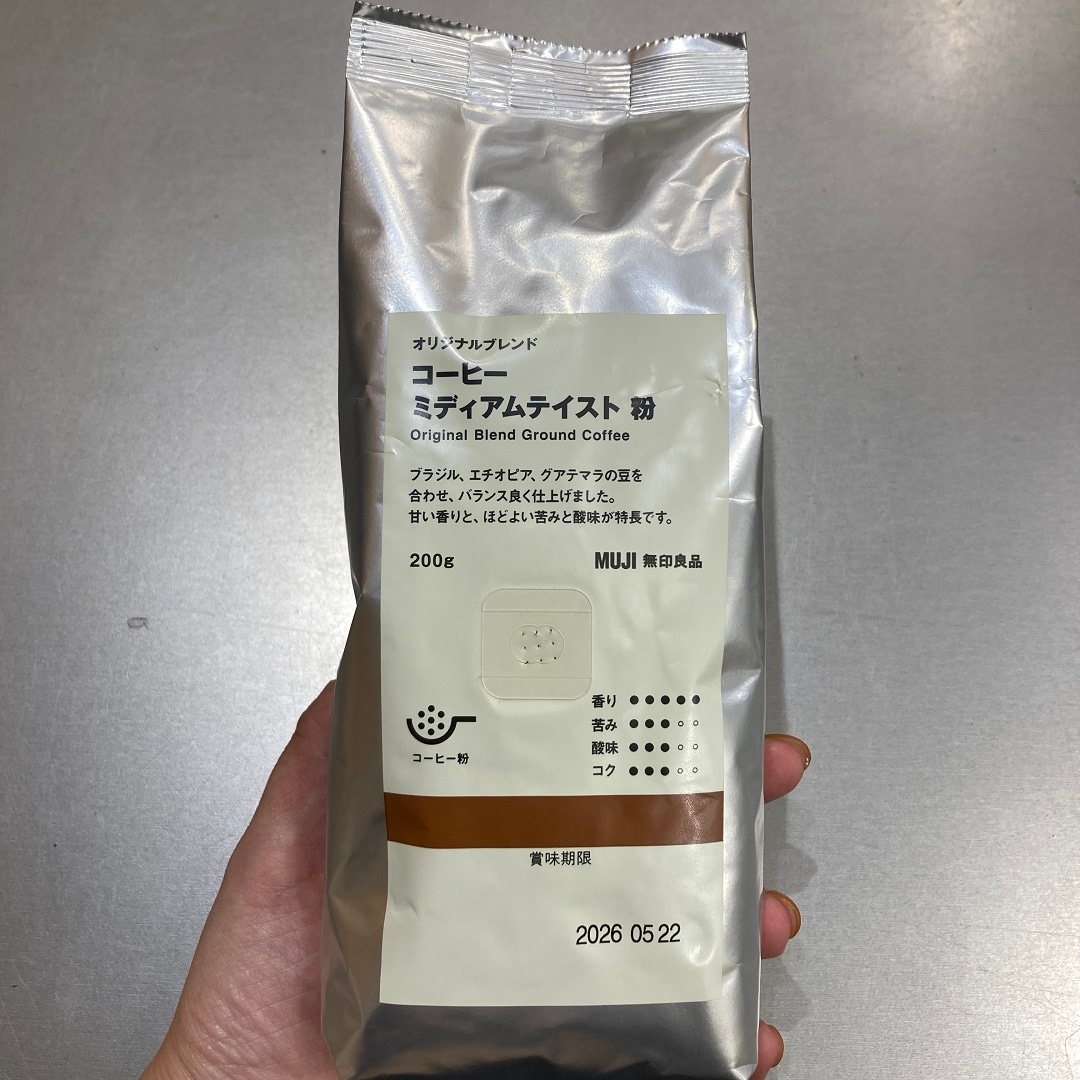 045432_250920_00_02.jp