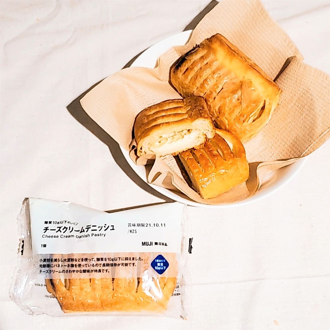 チーズ