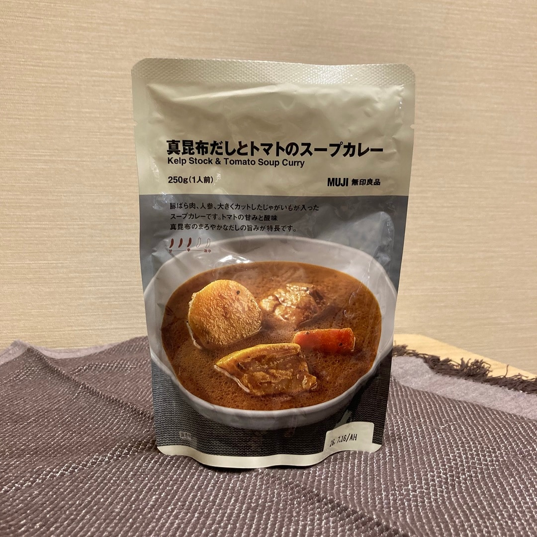 だしトマト