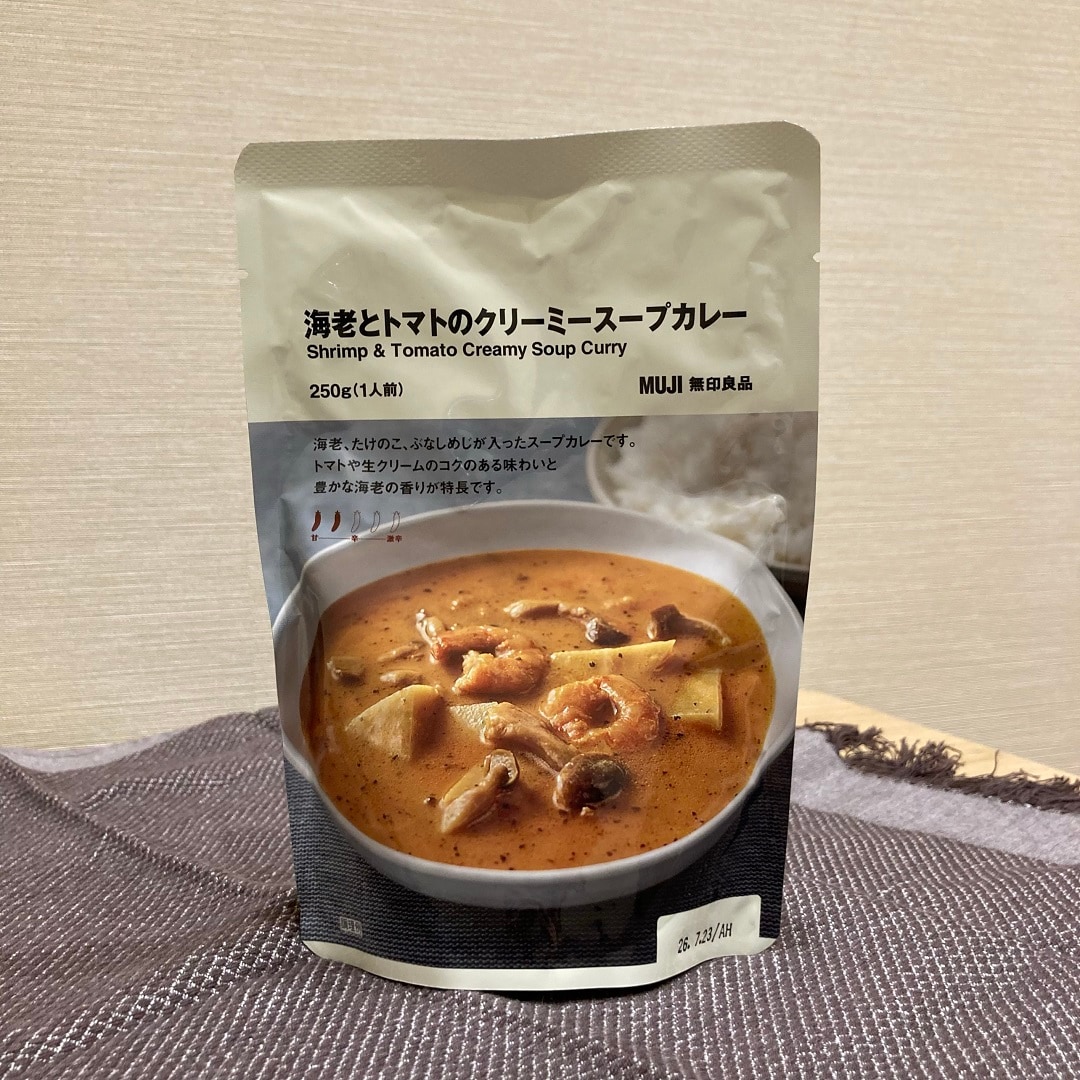 トマト海老