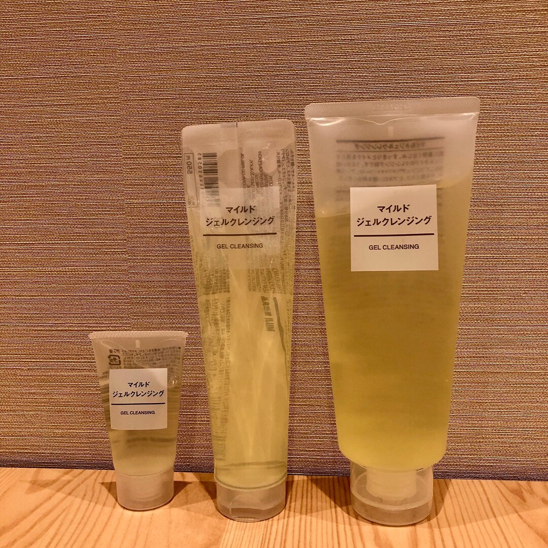 クレンジングジェル写真