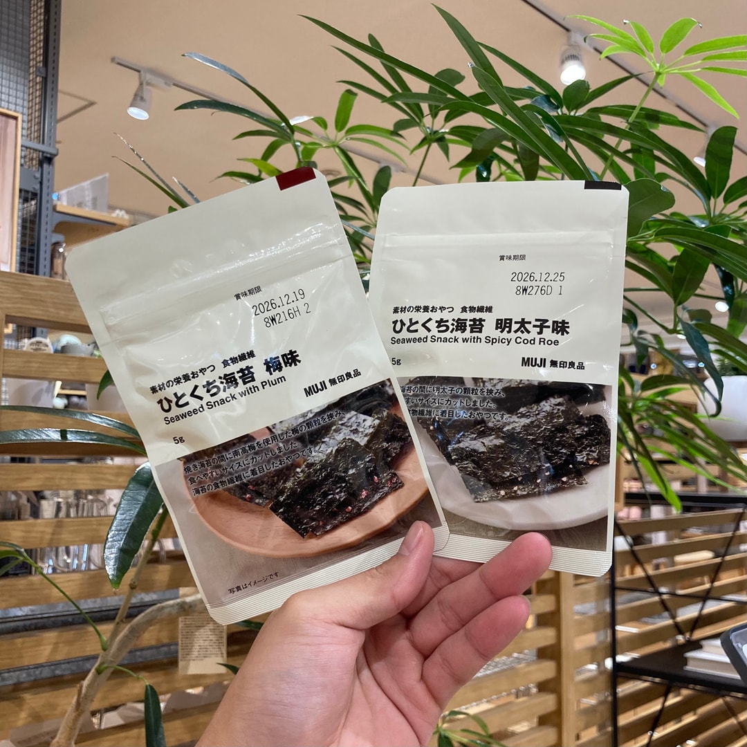 【イオンモール北大路】おいしく食べて、栄養補給。_y5fJas