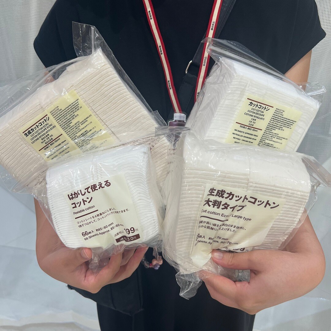 【イオンモール広島府中】私の愛用品