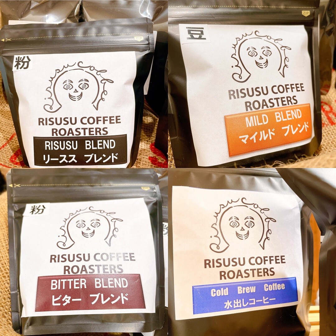 みらいおもいけ園さん
